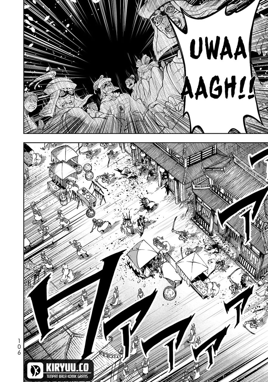 Shoukoku no Altair Gaiden: Toukoku no Subaru Chapter 6 - halaman 21