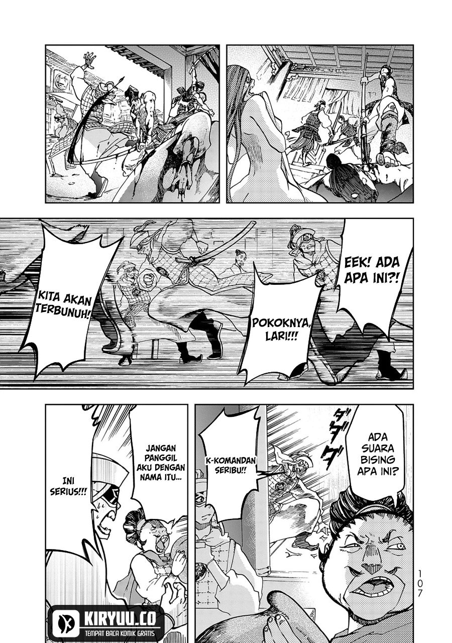 Shoukoku no Altair Gaiden: Toukoku no Subaru Chapter 6 - halaman 22