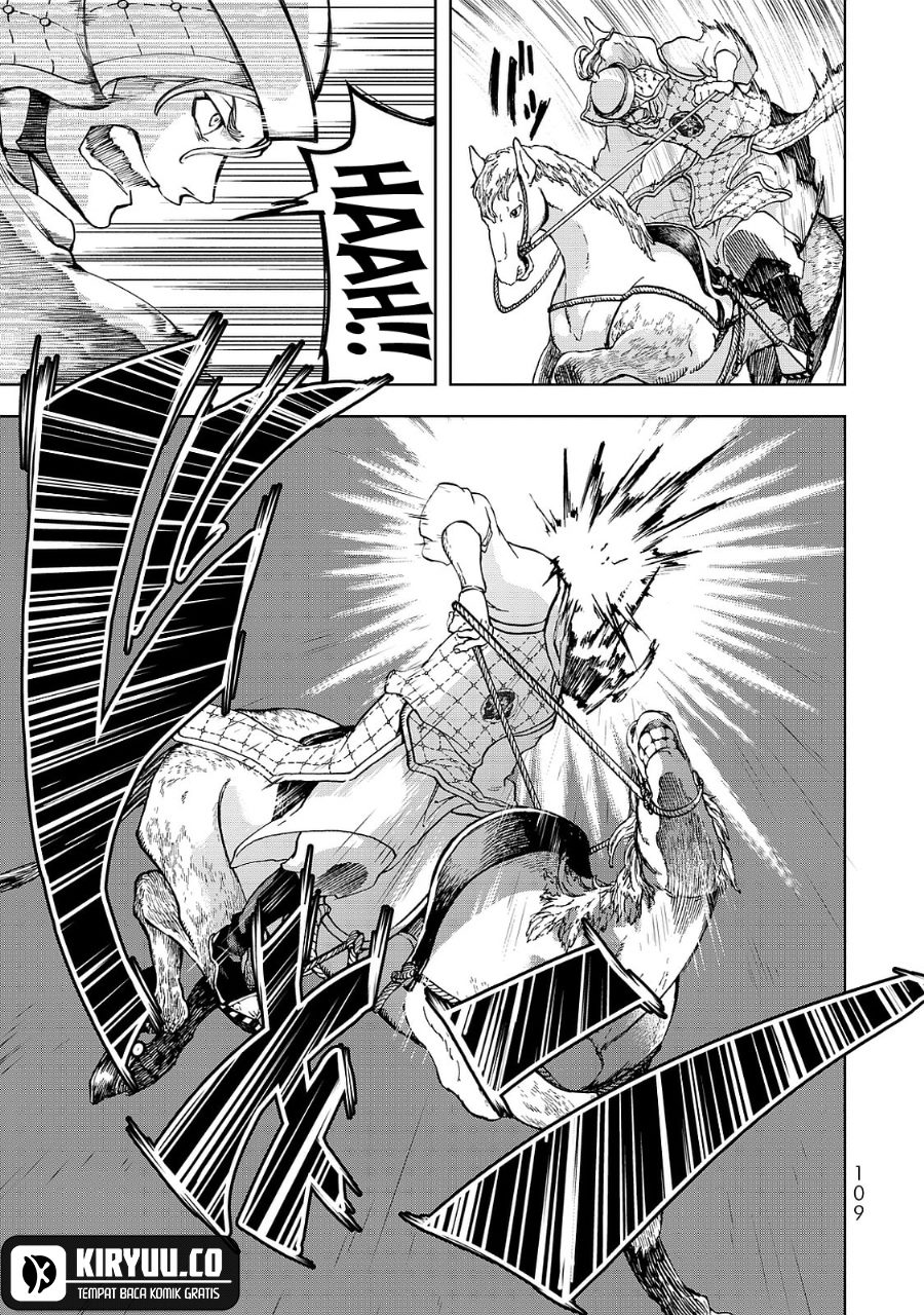 Shoukoku no Altair Gaiden: Toukoku no Subaru Chapter 6 - halaman 24
