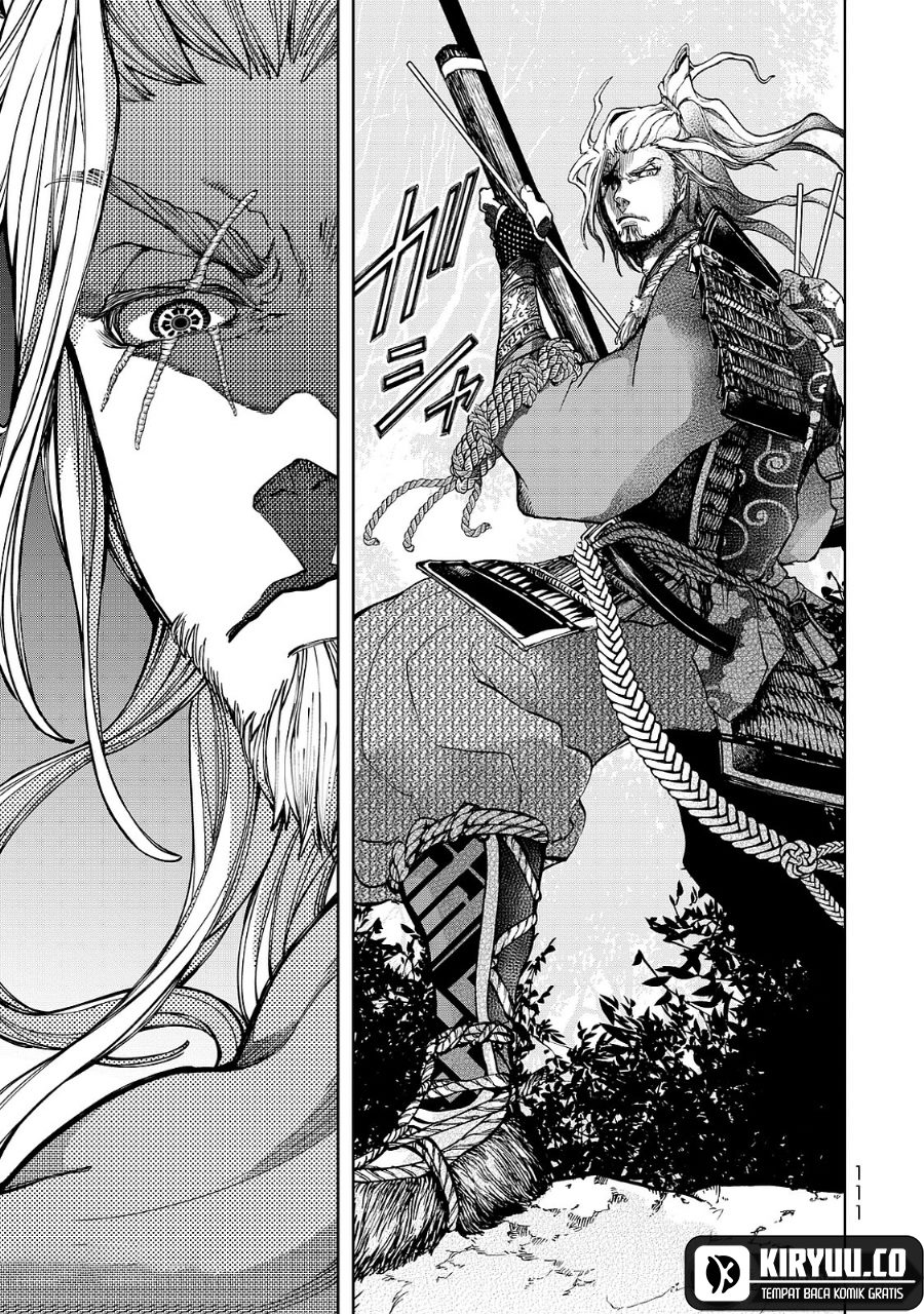 Shoukoku no Altair Gaiden: Toukoku no Subaru Chapter 6 - halaman 26