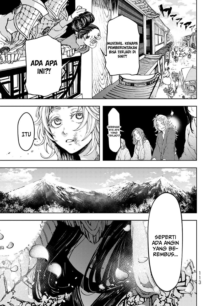 Shoukoku no Altair Gaiden: Toukoku no Subaru Chapter 6 - halaman 28