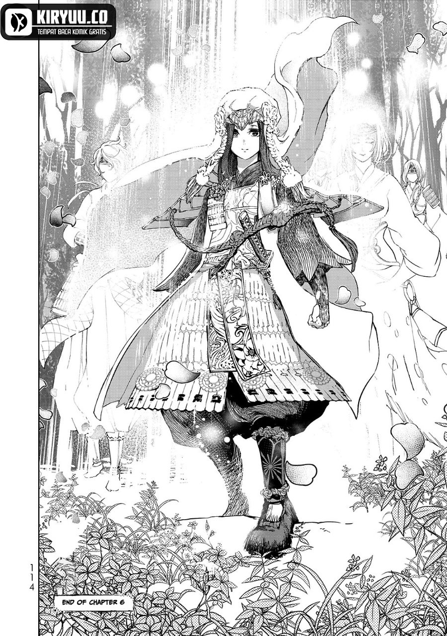 Shoukoku no Altair Gaiden: Toukoku no Subaru Chapter 6 - halaman 29