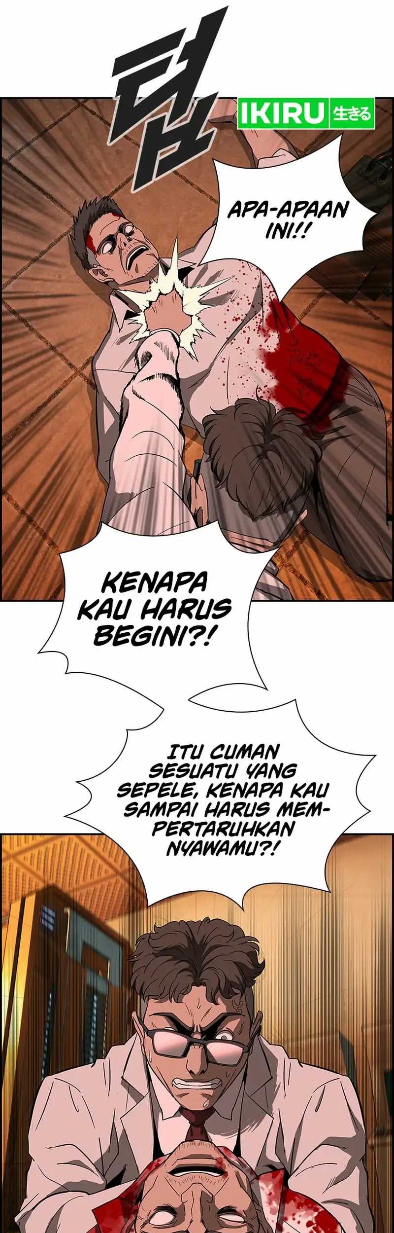 Should I Make You a Nuclear Weapon? Chapter 1 - halaman 24