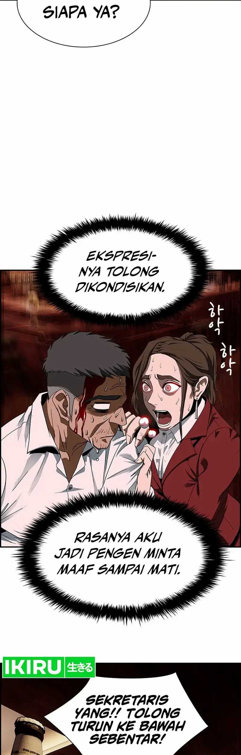 Should I Make You a Nuclear Weapon? Chapter 1 - halaman 44