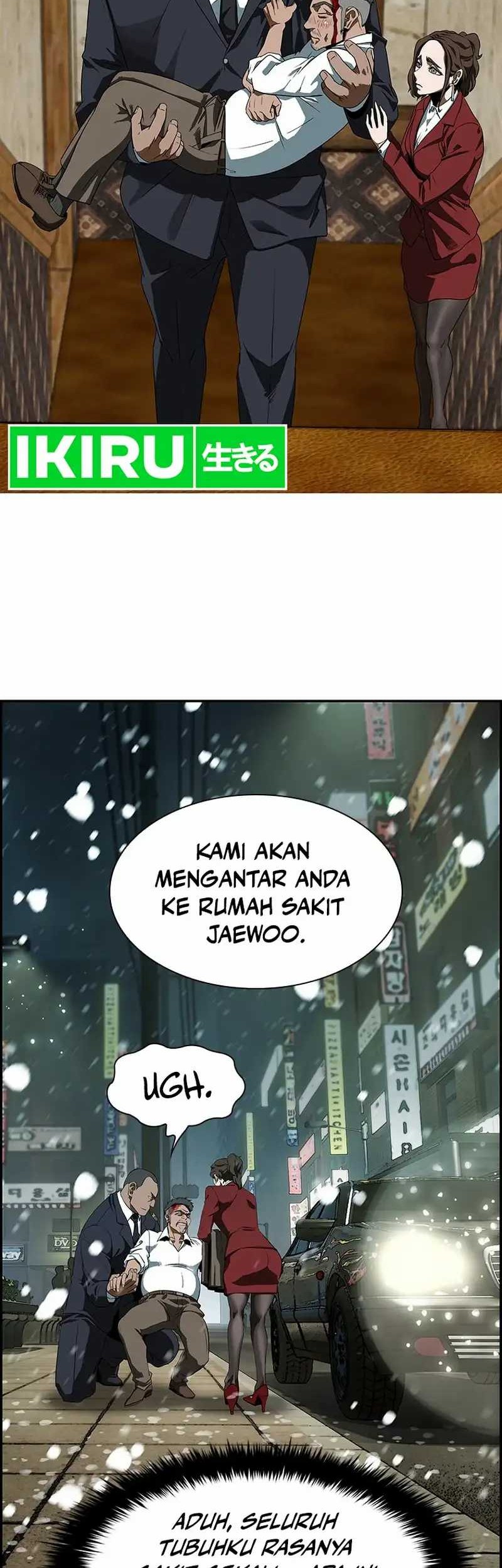 Should I Make You a Nuclear Weapon? Chapter 1 - halaman 48