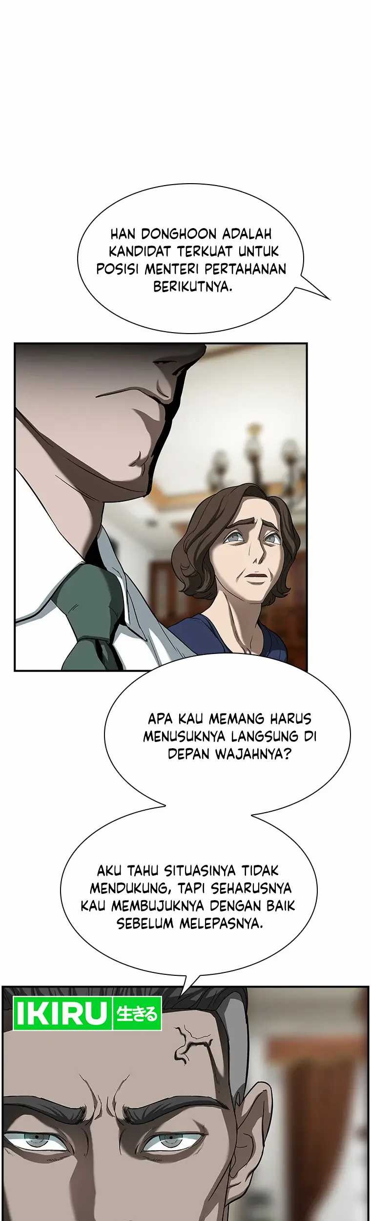 Should I Make You a Nuclear Weapon? Chapter 10 - halaman 2