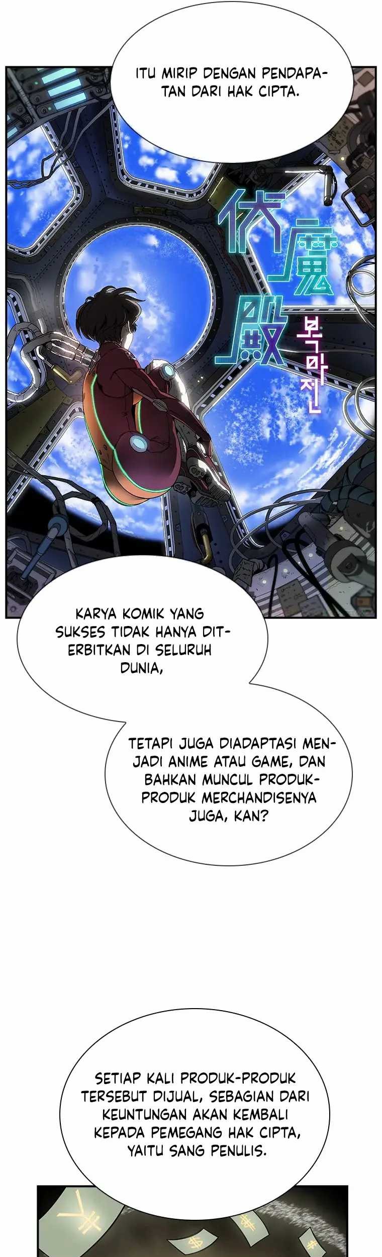 Should I Make You a Nuclear Weapon? Chapter 10 - halaman 38