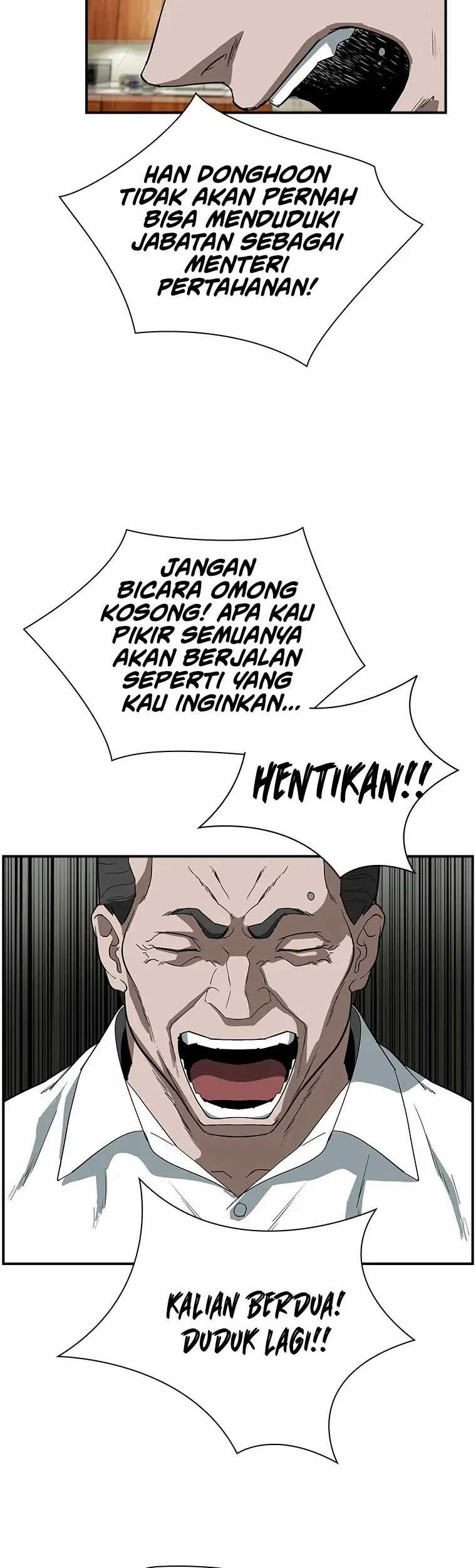 Should I Make You a Nuclear Weapon? Chapter 10 - halaman 7