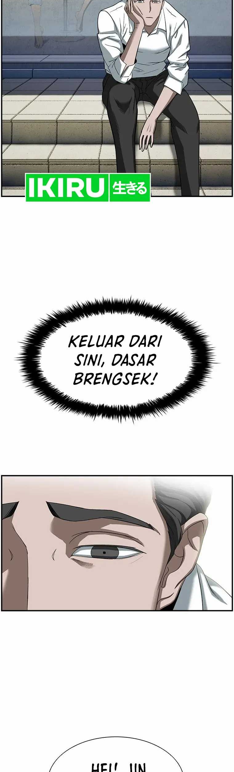 Should I Make You a Nuclear Weapon? Chapter 11 - halaman 11