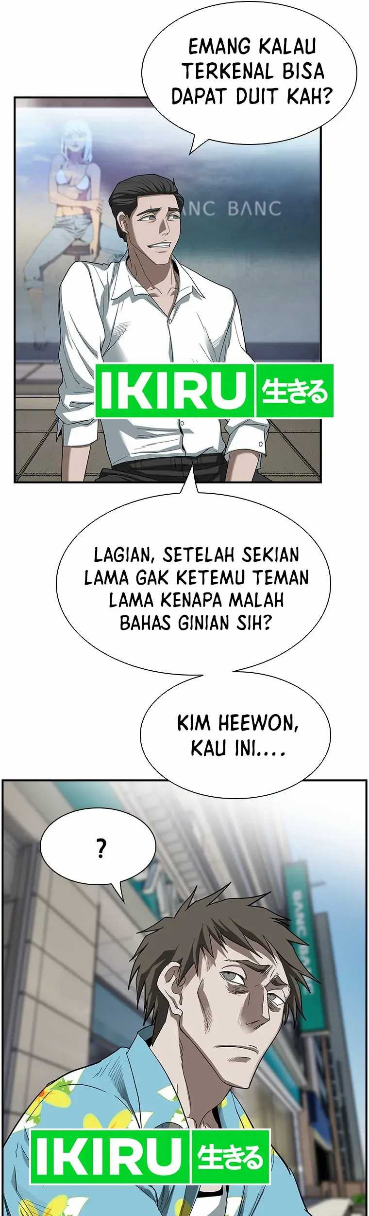 Should I Make You a Nuclear Weapon? Chapter 11 - halaman 14