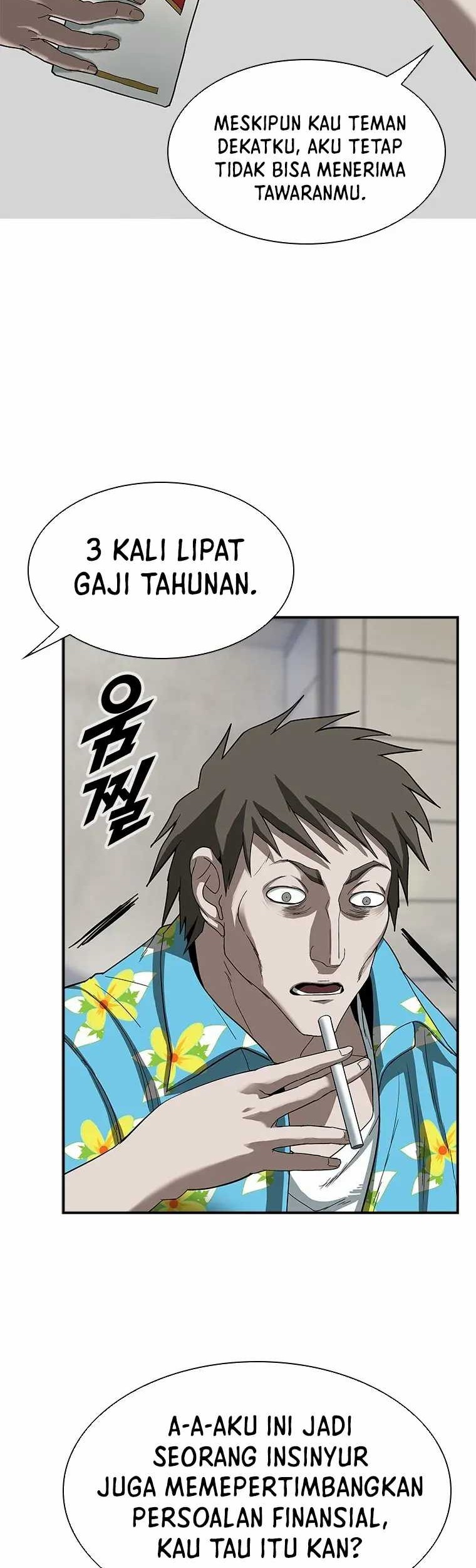 Should I Make You a Nuclear Weapon? Chapter 11 - halaman 23