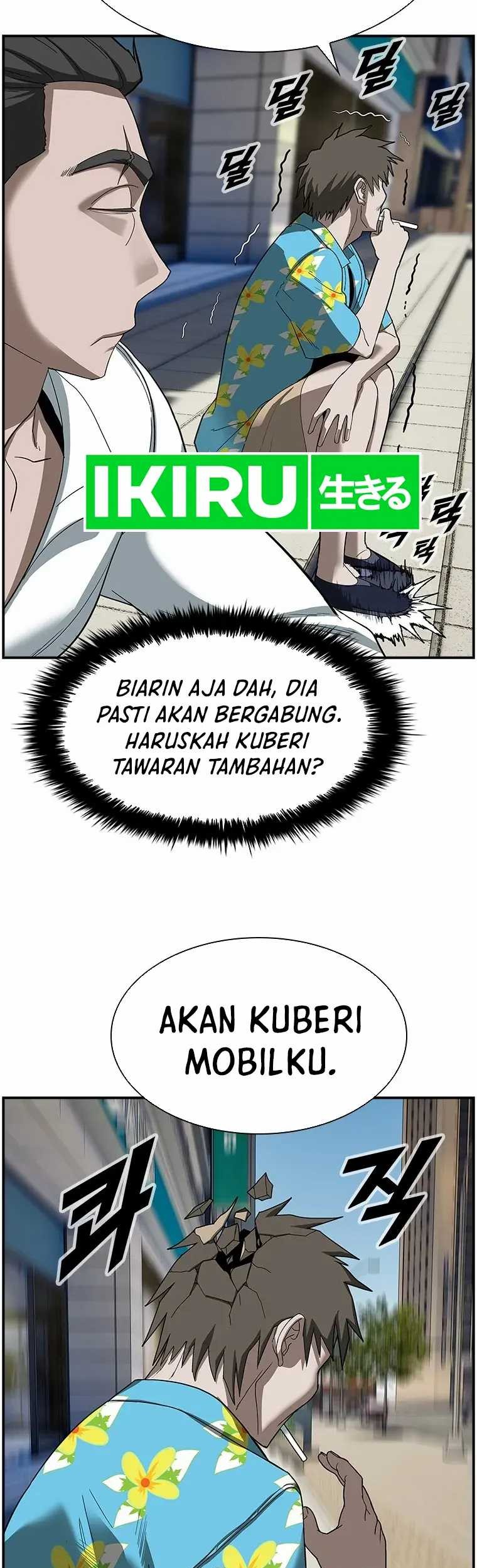 Should I Make You a Nuclear Weapon? Chapter 11 - halaman 24