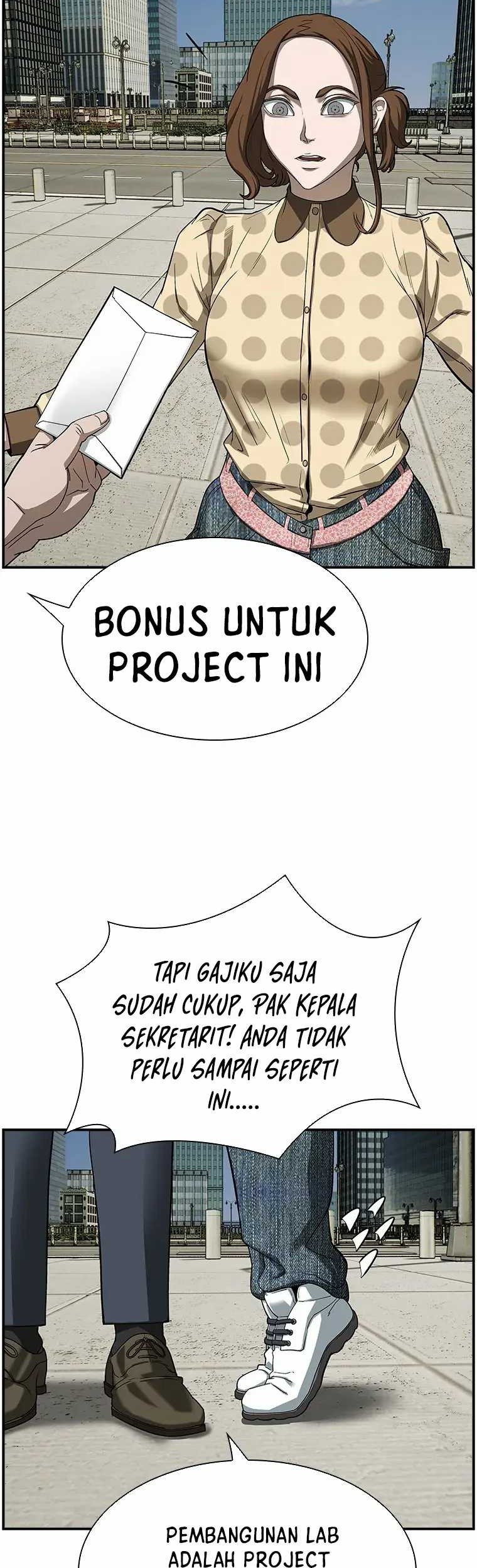 Should I Make You a Nuclear Weapon? Chapter 11 - halaman 4