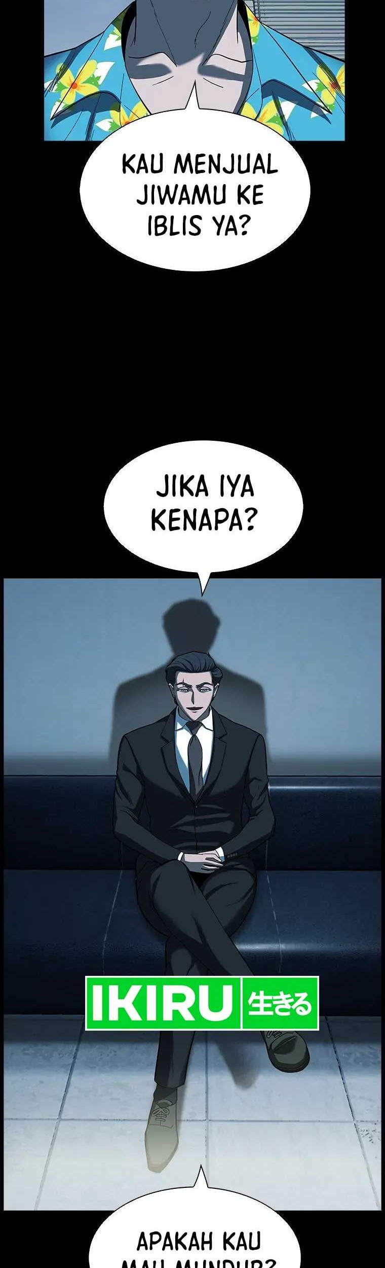 Should I Make You a Nuclear Weapon? Chapter 11 - halaman 47