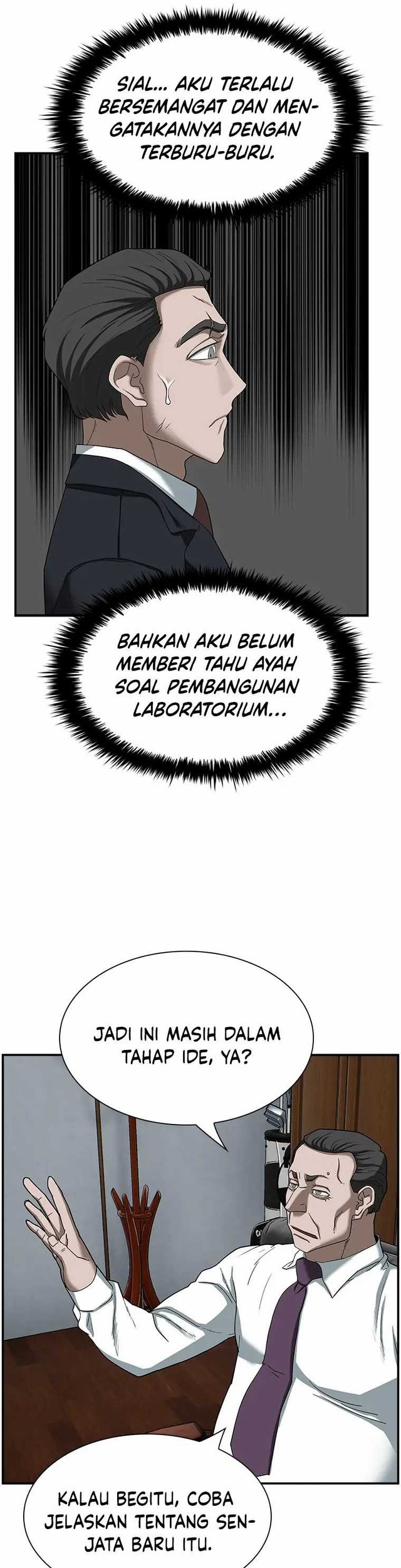 Should I Make You a Nuclear Weapon? Chapter 12 - halaman 17