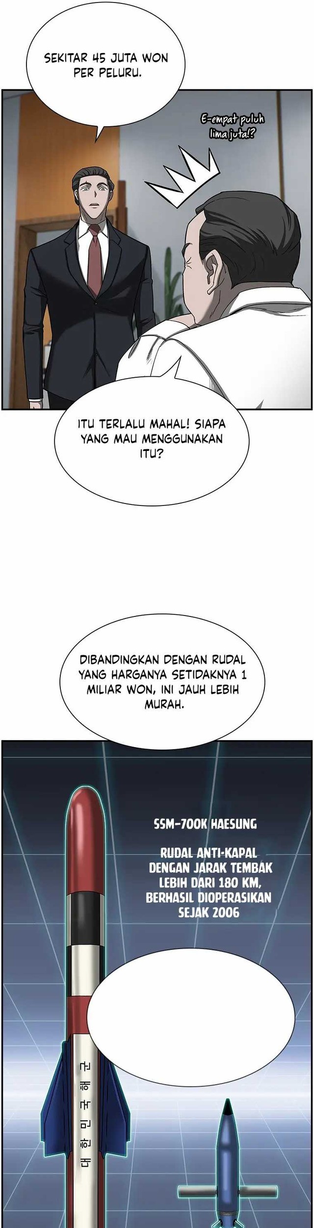 Should I Make You a Nuclear Weapon? Chapter 12 - halaman 21