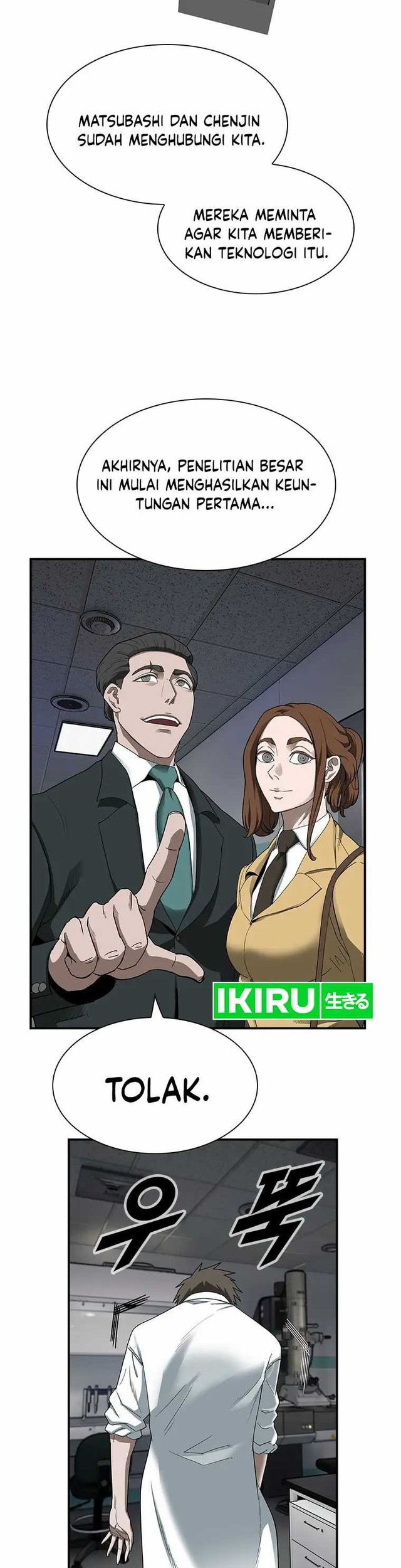 Should I Make You a Nuclear Weapon? Chapter 12 - halaman 3