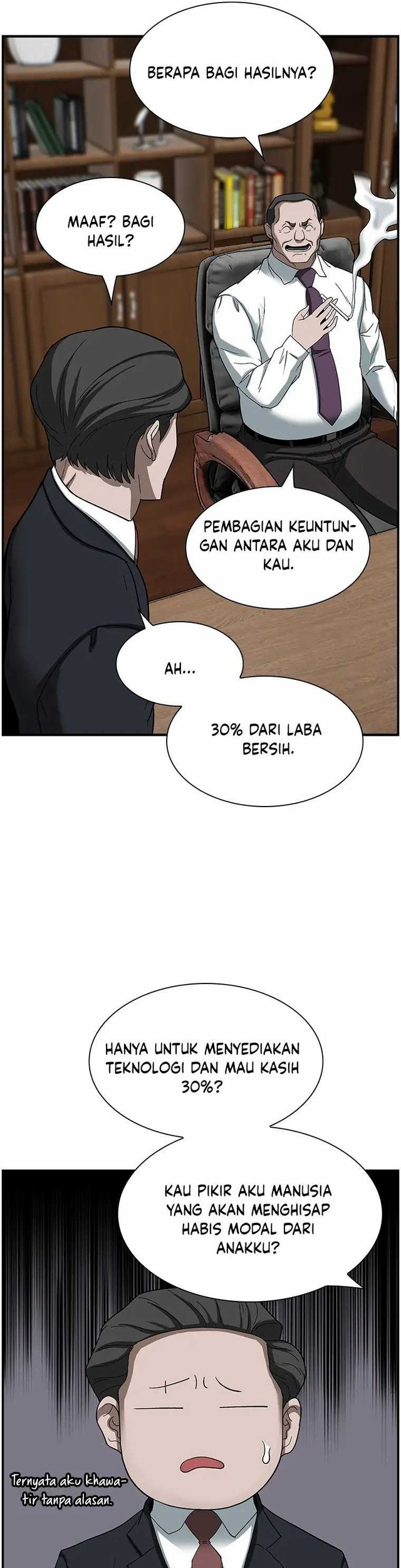 Should I Make You a Nuclear Weapon? Chapter 12 - halaman 37