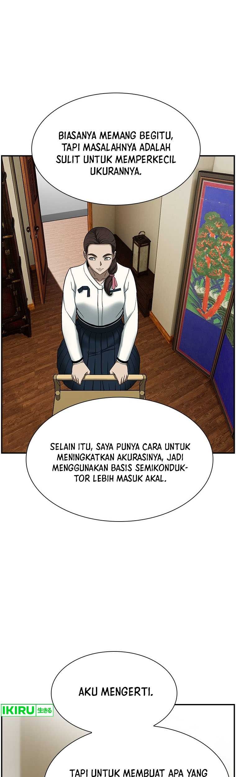 Should I Make You a Nuclear Weapon? Chapter 13 - halaman 11