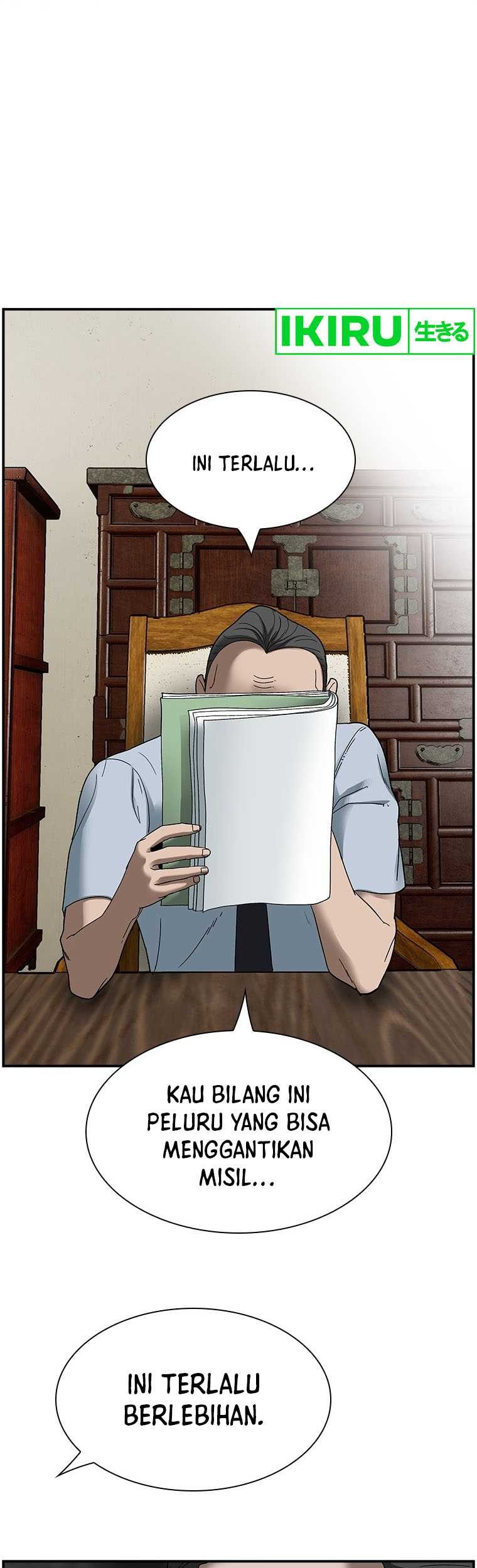 Should I Make You a Nuclear Weapon? Chapter 13 - halaman 17