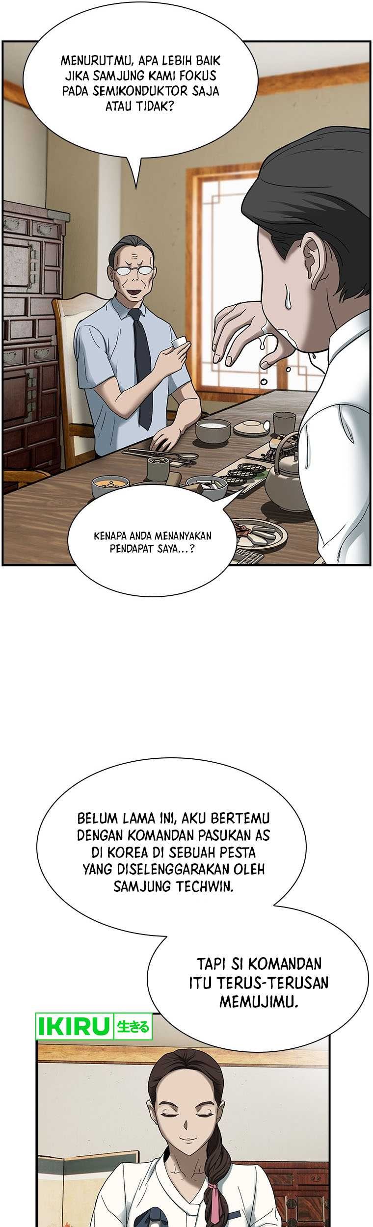 Should I Make You a Nuclear Weapon? Chapter 13 - halaman 26