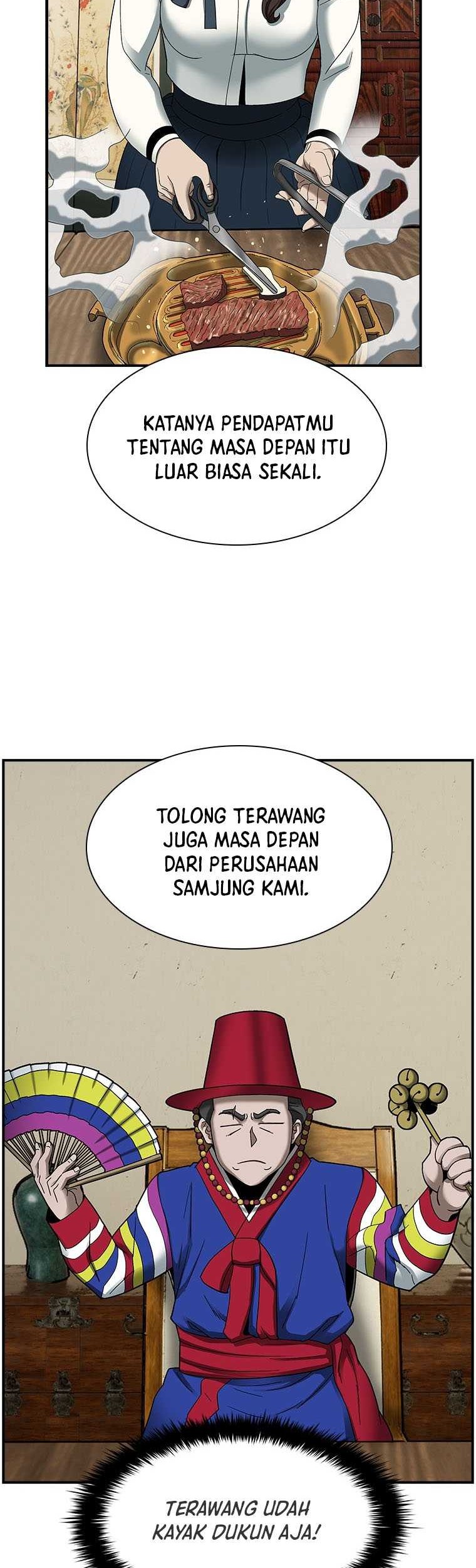 Should I Make You a Nuclear Weapon? Chapter 13 - halaman 27