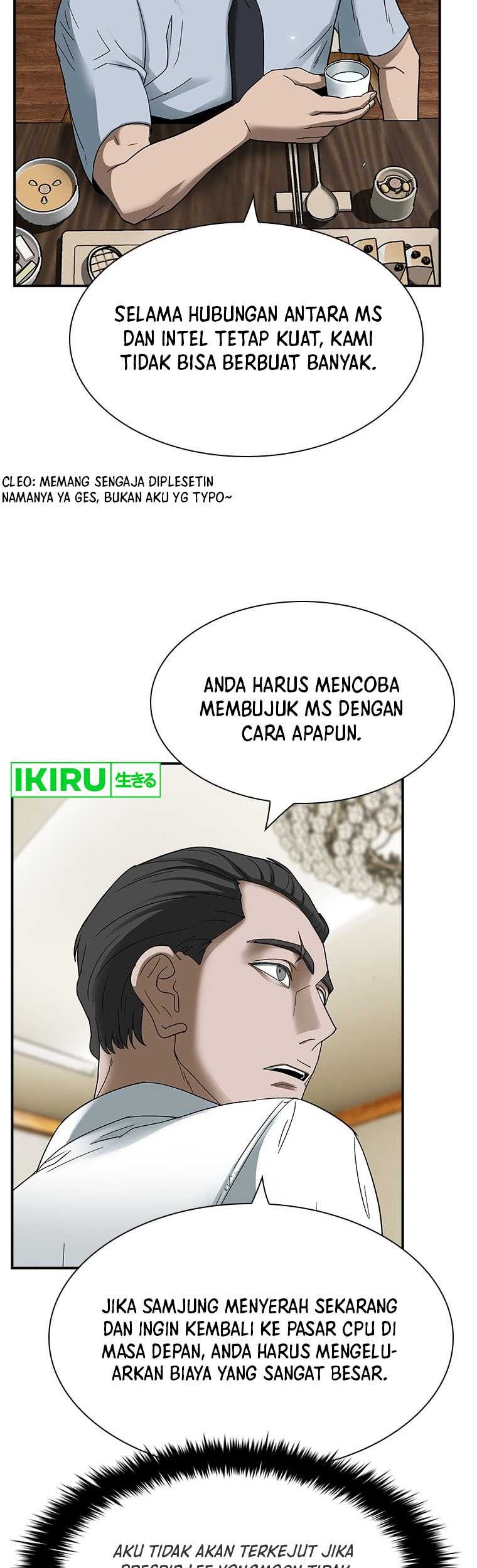 Should I Make You a Nuclear Weapon? Chapter 13 - halaman 31