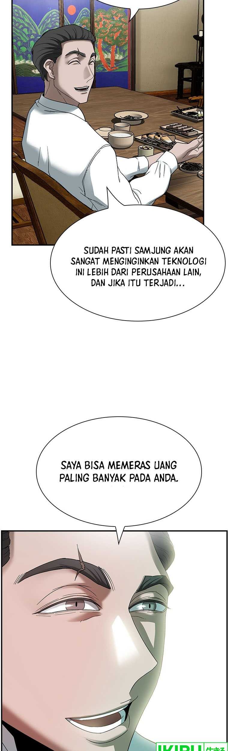 Should I Make You a Nuclear Weapon? Chapter 13 - halaman 48