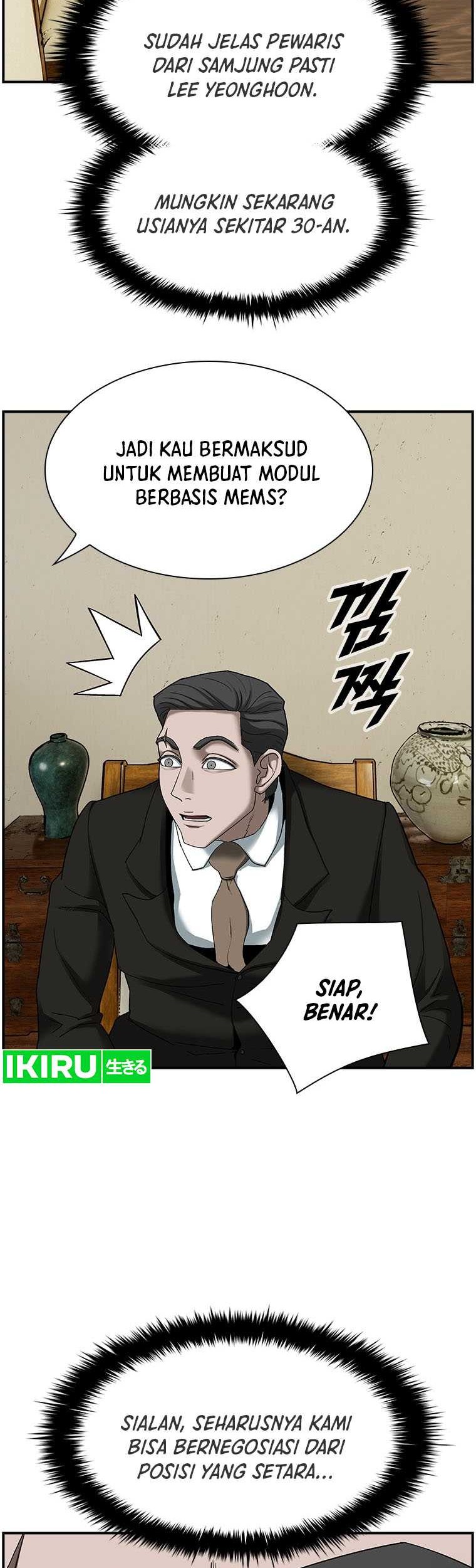 Should I Make You a Nuclear Weapon? Chapter 13 - halaman 5