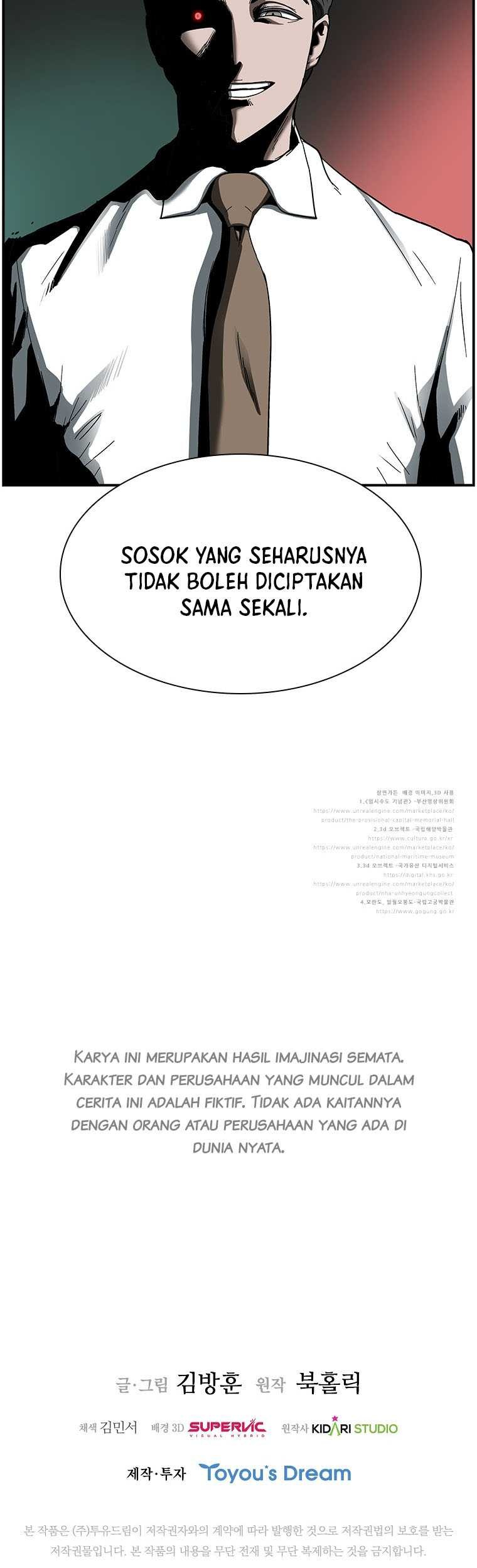 Should I Make You a Nuclear Weapon? Chapter 13 - halaman 50