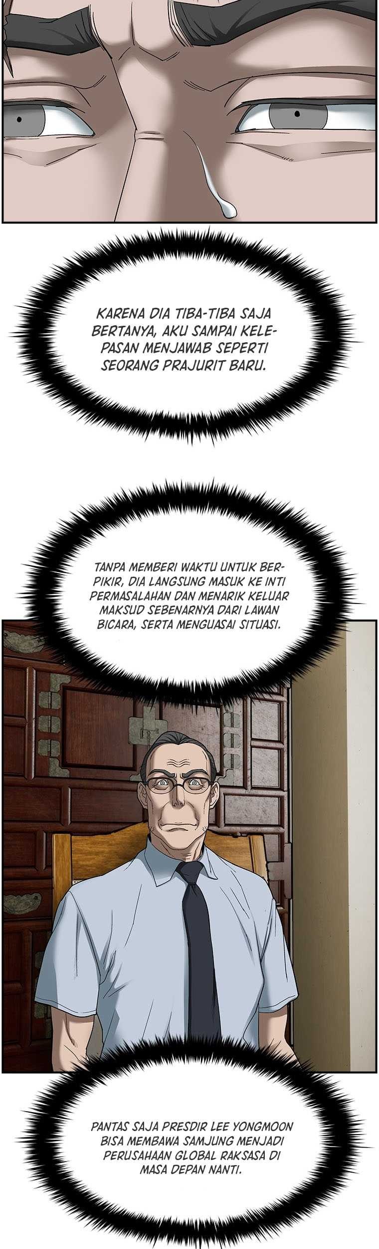 Should I Make You a Nuclear Weapon? Chapter 13 - halaman 6