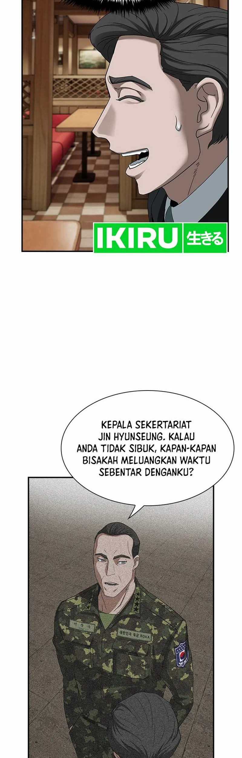 Should I Make You a Nuclear Weapon? Chapter 14 - halaman 23