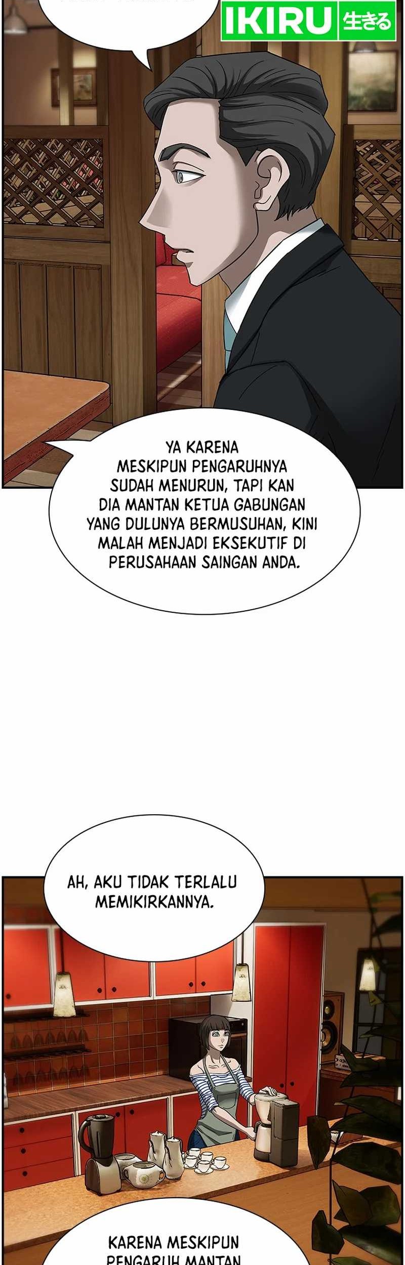 Should I Make You a Nuclear Weapon? Chapter 14 - halaman 33