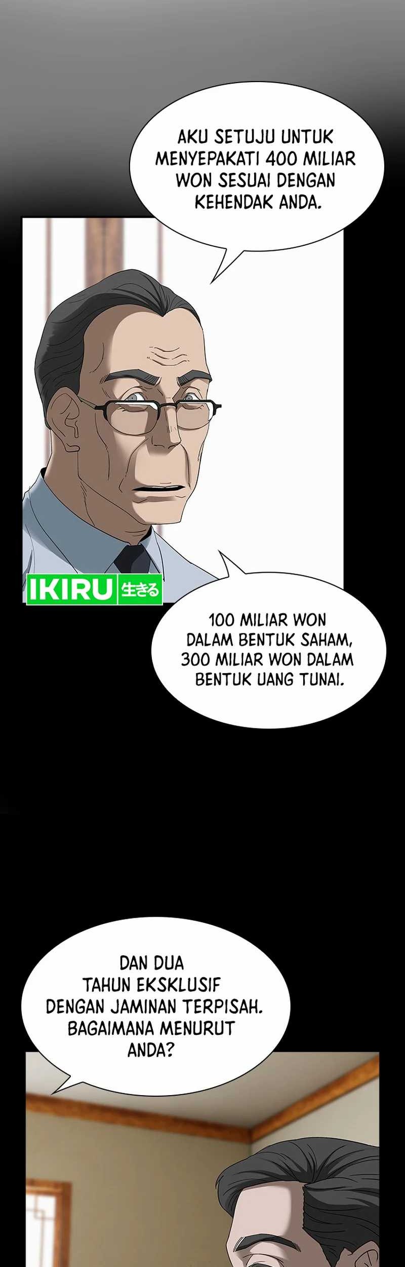 Should I Make You a Nuclear Weapon? Chapter 14 - halaman 4
