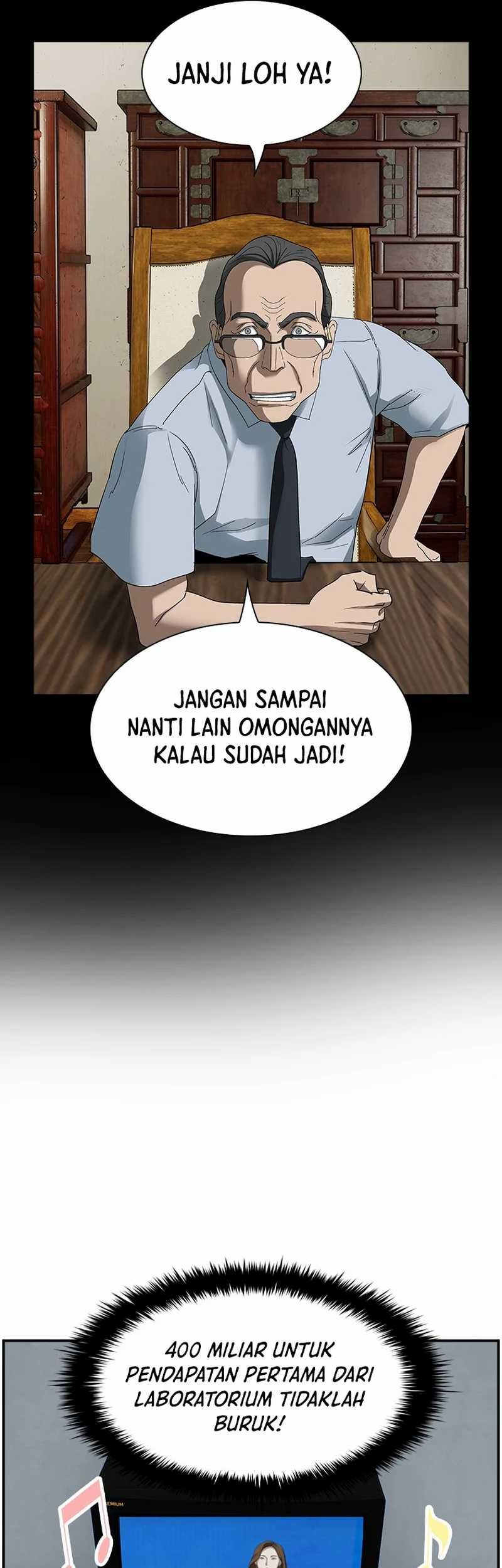 Should I Make You a Nuclear Weapon? Chapter 14 - halaman 7