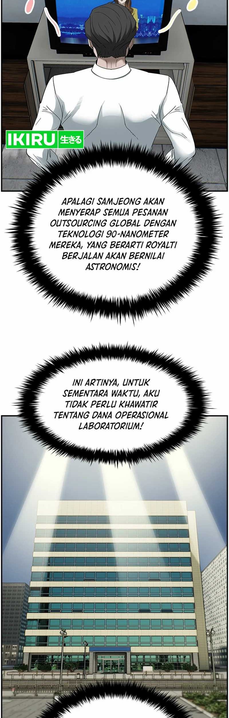 Should I Make You a Nuclear Weapon? Chapter 14 - halaman 8