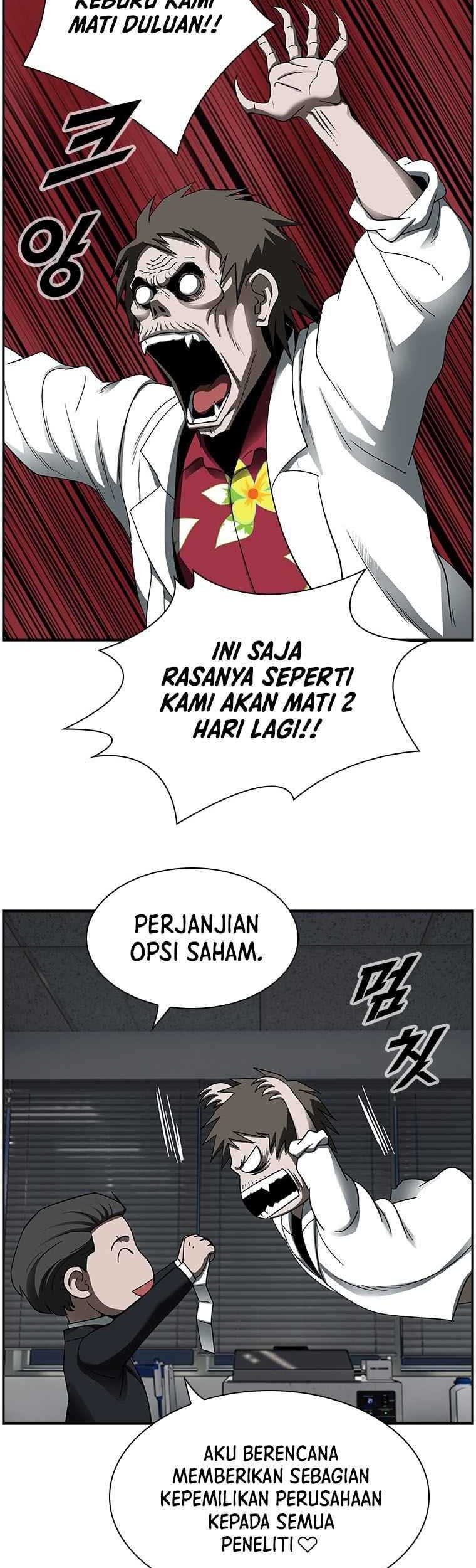 Should I Make You a Nuclear Weapon? Chapter 15 - halaman 36