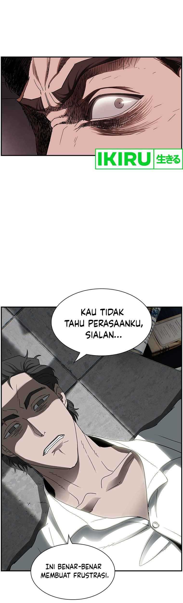 Should I Make You a Nuclear Weapon? Chapter 16 - halaman 12