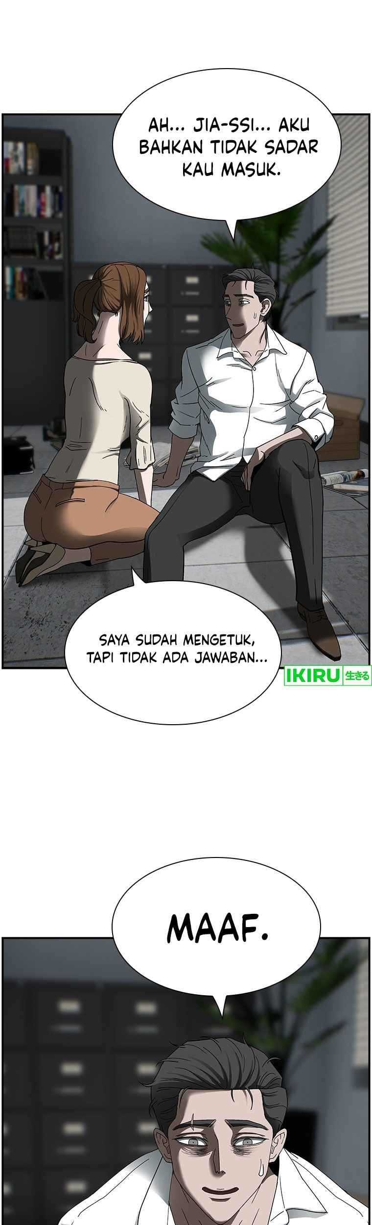 Should I Make You a Nuclear Weapon? Chapter 16 - halaman 22