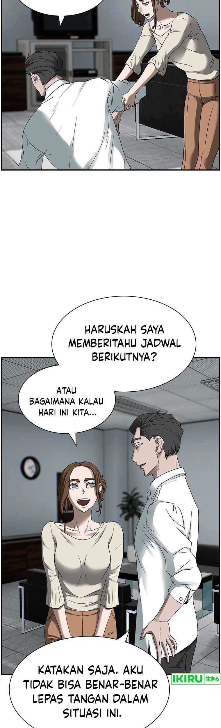 Should I Make You a Nuclear Weapon? Chapter 16 - halaman 28