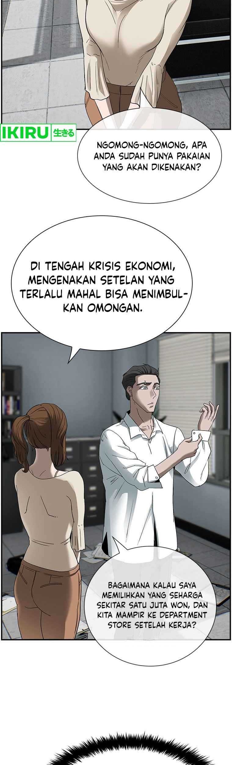 Should I Make You a Nuclear Weapon? Chapter 16 - halaman 31