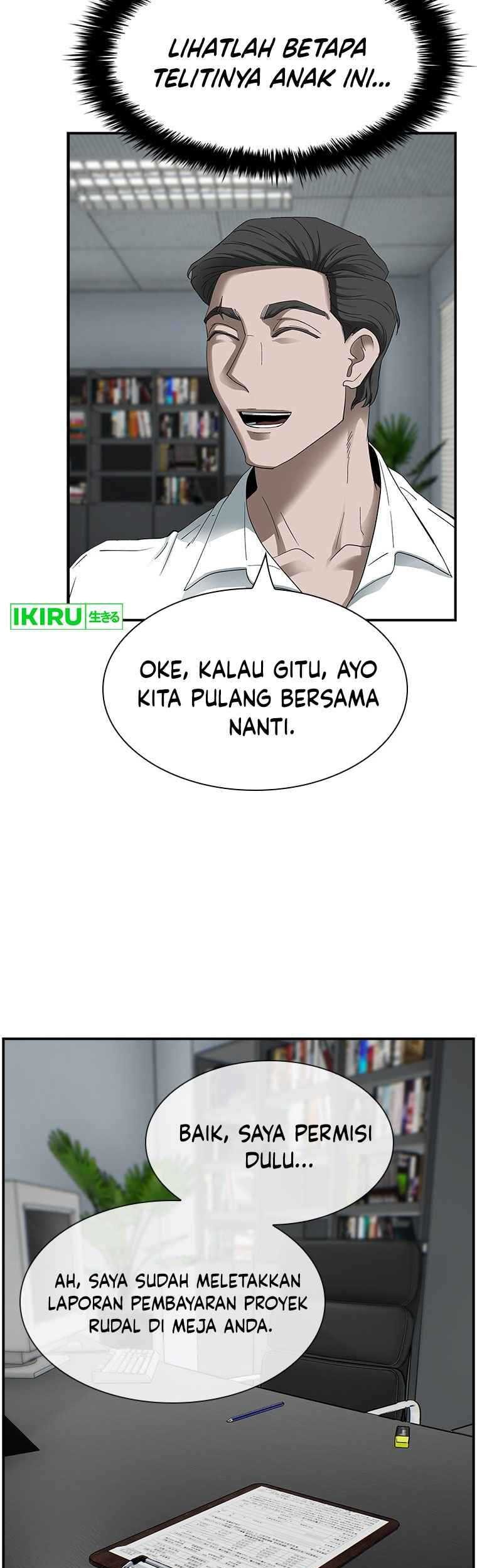 Should I Make You a Nuclear Weapon? Chapter 16 - halaman 32