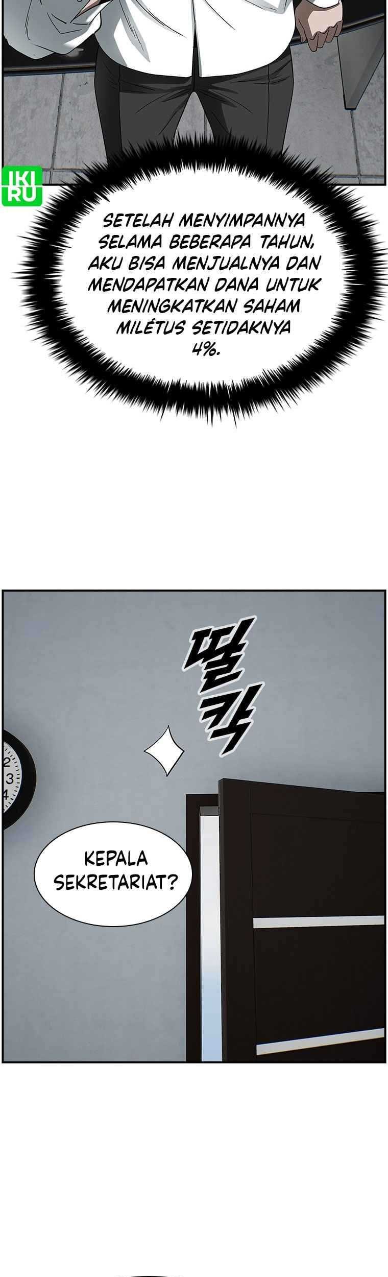 Should I Make You a Nuclear Weapon? Chapter 16 - halaman 38