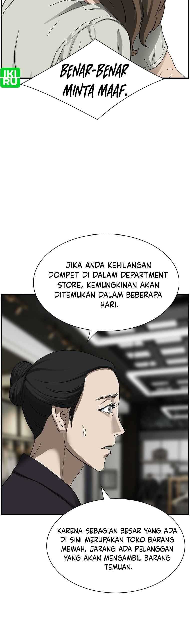 Should I Make You a Nuclear Weapon? Chapter 16 - halaman 46