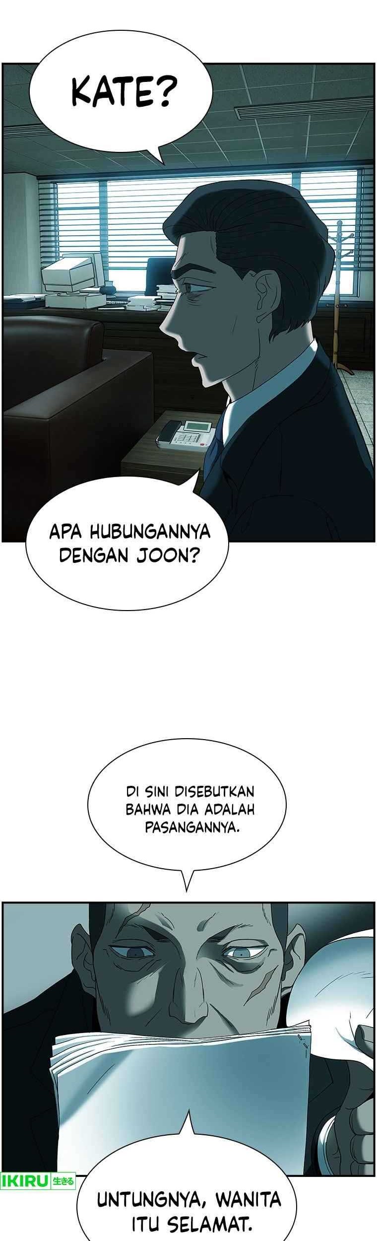 Should I Make You a Nuclear Weapon? Chapter 16 - halaman 5