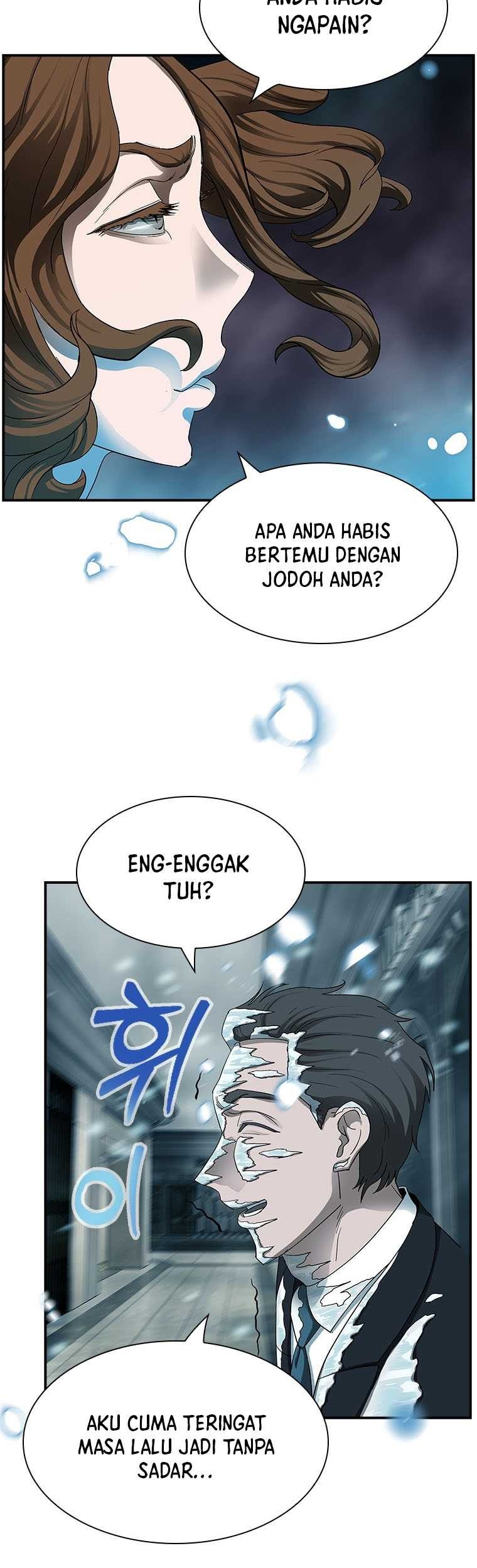 Should I Make You a Nuclear Weapon? Chapter 17 - halaman 15