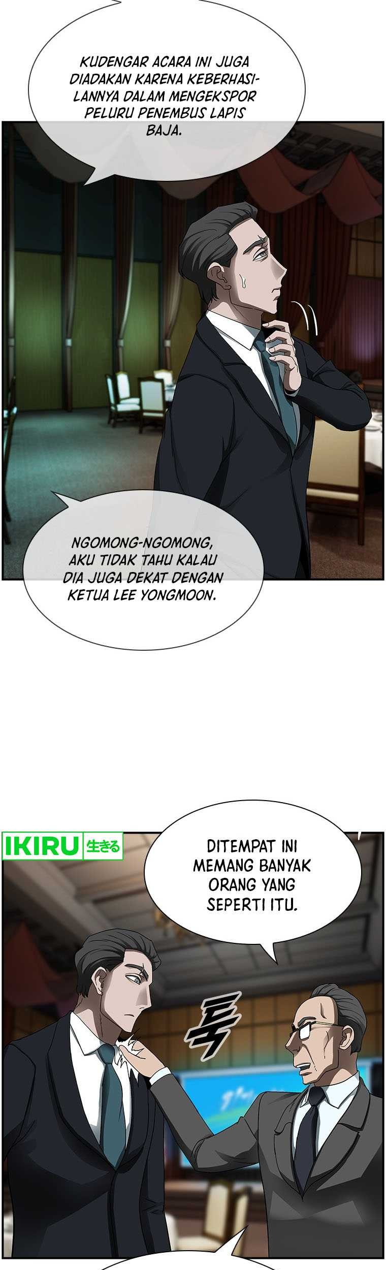 Should I Make You a Nuclear Weapon? Chapter 17 - halaman 32