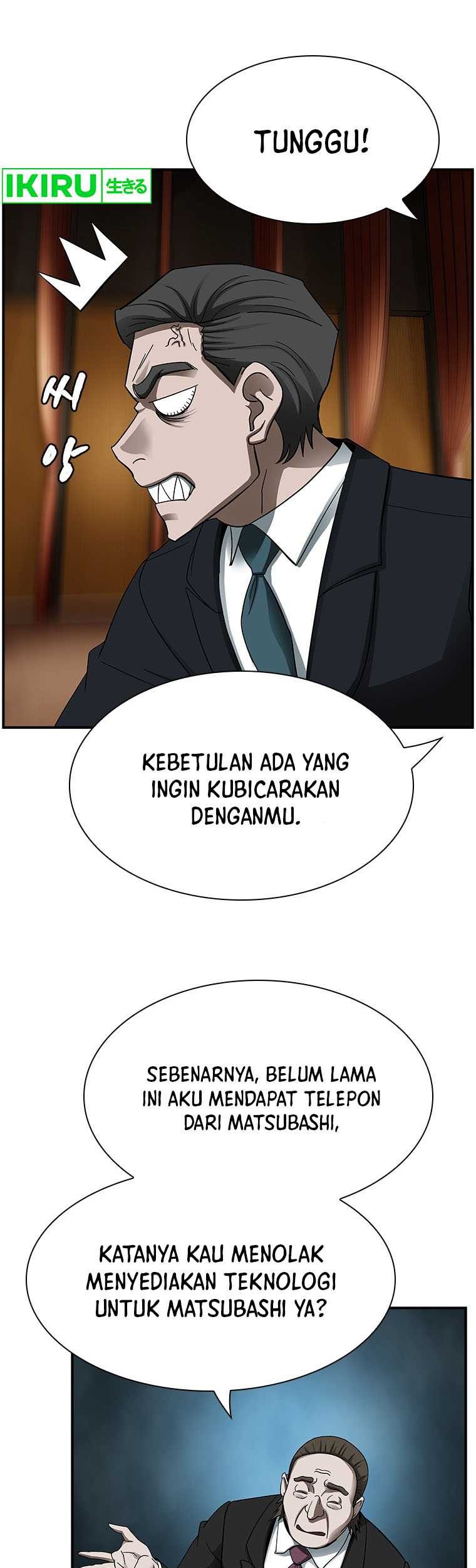 Should I Make You a Nuclear Weapon? Chapter 17 - halaman 46