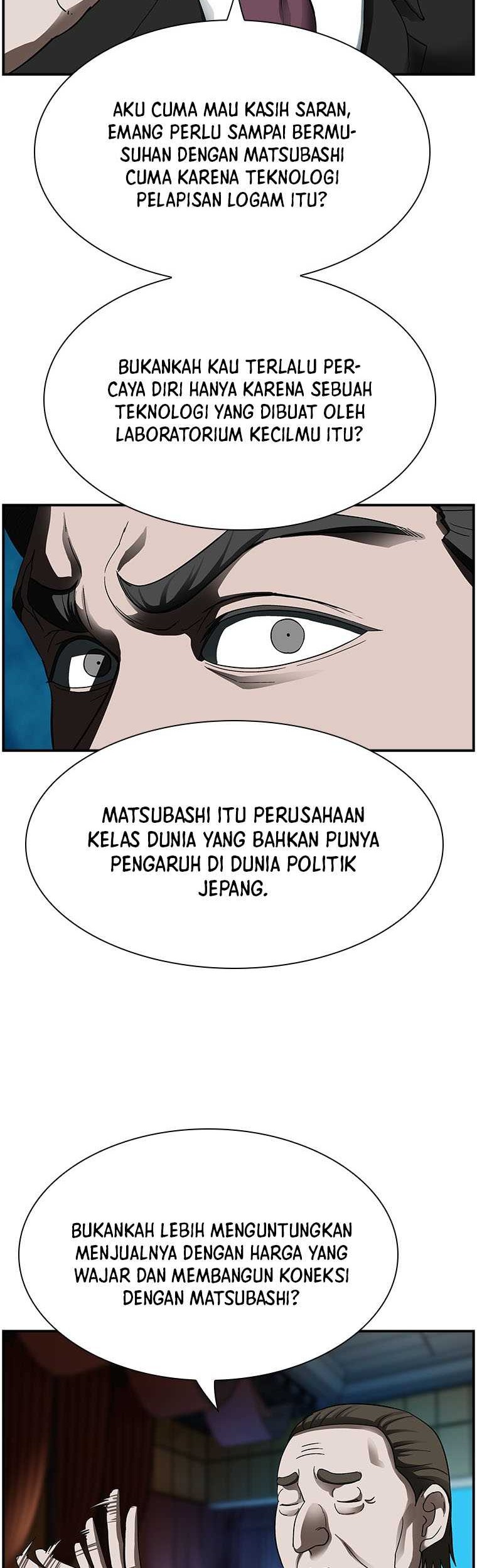 Should I Make You a Nuclear Weapon? Chapter 17 - halaman 49