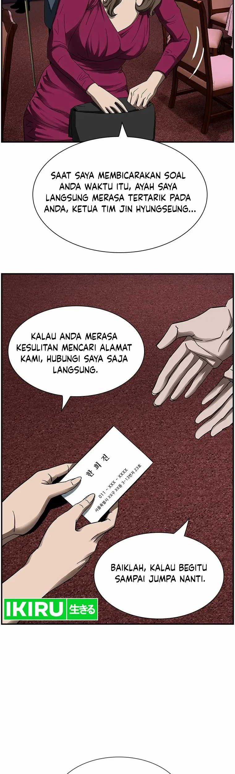 Should I Make You a Nuclear Weapon? Chapter 18 - halaman 28